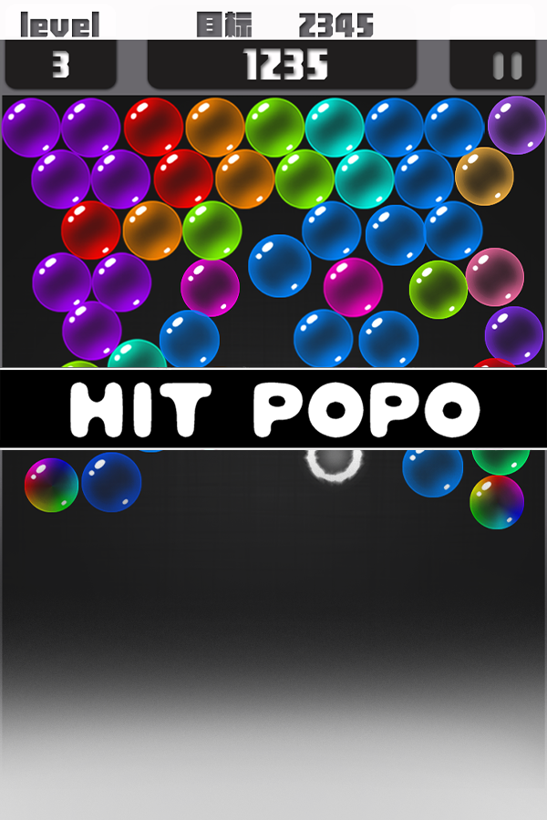 Hit Pop